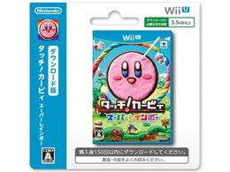 ^b`IJ[rB X[p[C{[ [_E[h]