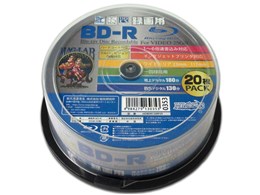 HI-DISC HDBDR130RP20 [BD-R 6倍速 20枚組] 価格比較 - 価格.com