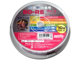 bd-re 10枚の通販・価格比較 - 価格.com