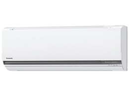 CS-GX225C