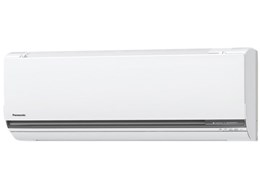 CS-255CGX