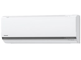 CS-285CGX