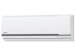 CS-255CEX-W [NX^zCg]