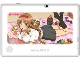 「ディーふらぐ!」ビジュアライズタブレット