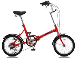 Raychell MF-166R [bh]