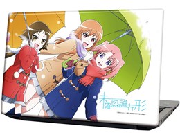 umFŐis`vrWACYm[gp\R X^_[hf