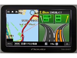Navia TNK-504DT