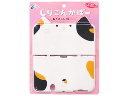 CYBEREVRJo[ ˂ɂ DX(New 3DS LLp) CY-N3DLCSCDX-MK [~P]