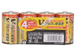 V�V���[�Y �A���J�����d�r �P1�` 4�{�p�b�N OHMLR20/4S/V