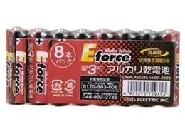 E force AJdr P3` 8{pbN OHMLR6G/8S