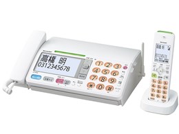 値下げ！未使用　コードレスファクシミリ 2025年最新】Yahoo!オークション -コードレスファクシミリの中古