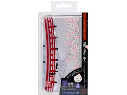 aʔ Jo[  N3LCC50 [ۋɔL]