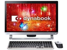 dynabook DB31/PB PDB31PB-HHA