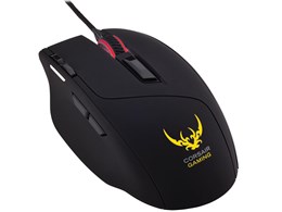 Sabre Laser RGB CH-9000090-AP