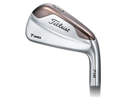 T-MB 716 ACA 3I [NS PRO 950GH tbNXFS]