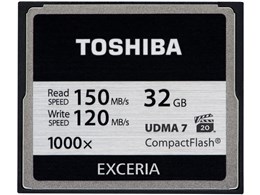 EXCERIA CF-EZ032 [32GB]