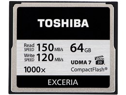 EXCERIA CF-EZ064 [64GB]