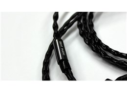 Signal BEA-2662 }CN~jvO(4)MMCX [1.2m]