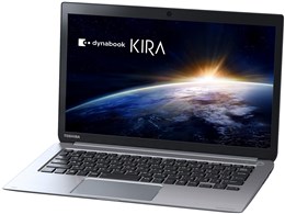 kira v63 - ノートパソコンの通販・価格比較 - 価格.com