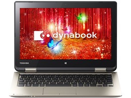 dynabook N41/NG PNB41NG-NHA