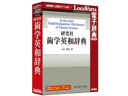 ������ ���w�p�a���T