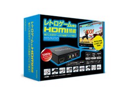 RETRO GAME TO HDMI CONVERTER MG5100-N [ubN]