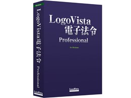 LogoVistadq@ Professional