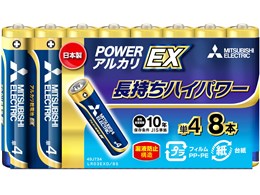 単4電池 アルカリの通販・価格比較 - 価格.com