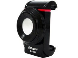 Fotopro SJ-100