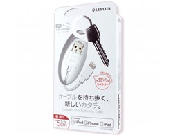 LEPLUS LP-LNC005AWH [zCg]