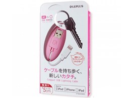 LEPLUS LP-LNC005APK [sN]