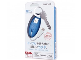 LEPLUS LP-LNC005ABL [u[]