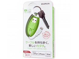 LEPLUS LP-LNC005AGR [O[]