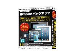 vV[Y iPhoneobNAbv