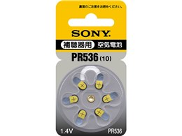 ��C�����d�r 6�p�b�N PR536 6D
