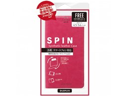 LEPLUS LP-SMP54TLPK [sN]