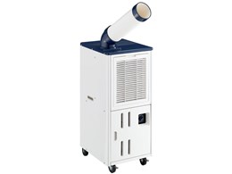 JA-SP25L