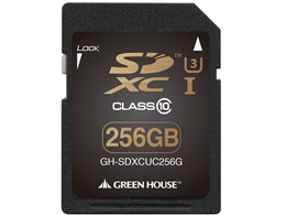グリーンハウス GH-SDXCUC256G [256GB] 価格比較 - 価格.com