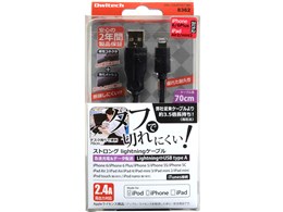 OWL-CBJD7SLT-BK [ubN]