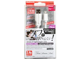 OWL-CBJD7SLT-WH [zCg]