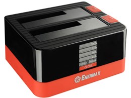 ULTRABOX EB311SC