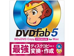 DVDFab5 BD&DVD Rs[v~A for Mac _E[h