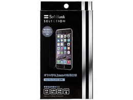 SoftBank SELECTION SB-IA10-PFGA/SM