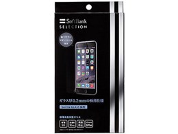 SoftBank SELECTION SB-IA11-PFGA/SM