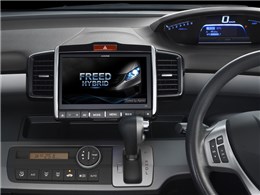 rbOX v~A EX9-FR