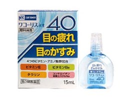 MKCUSTOMER R[XlI 15ml [}cgLVPB]