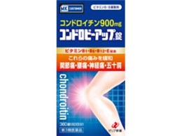 MKCUSTOMER Rhr[Abv 360 [}cgLVPB]