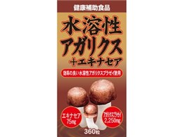 MKCUSTOMER ���n���A�K���N�X+�G�L�i�Z�A 360�� [�}�c���g�L���VPB]