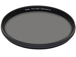 40.5S Zeta Quint C-PL