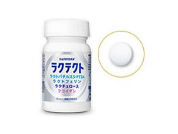 ���N�e�N�g 90��